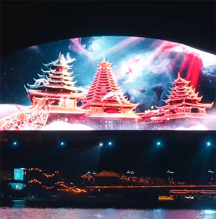 湖南芷江清静湖夜游清静大桥LED网格屏项目