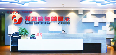 关于优发国际