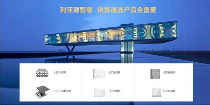 优发国际·随优而动一触即发