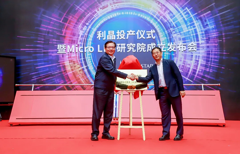 优发国际·随优而动一触即发