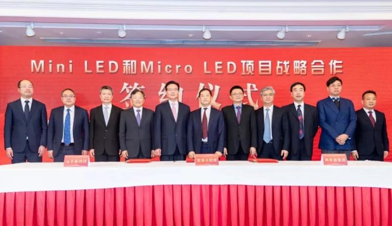 优发国际·随优而动一触即发