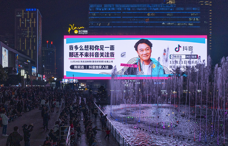 优发国际·随优而动一触即发
