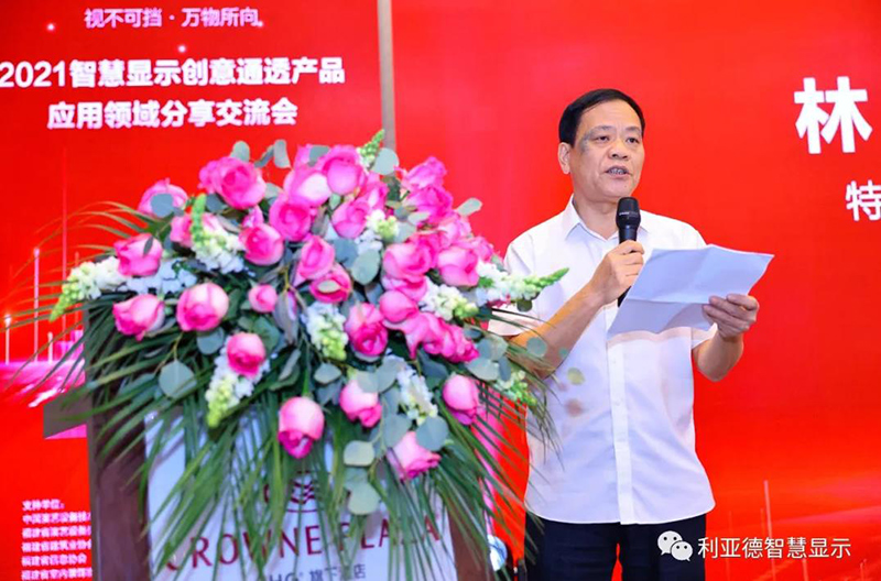 优发国际·随优而动一触即发