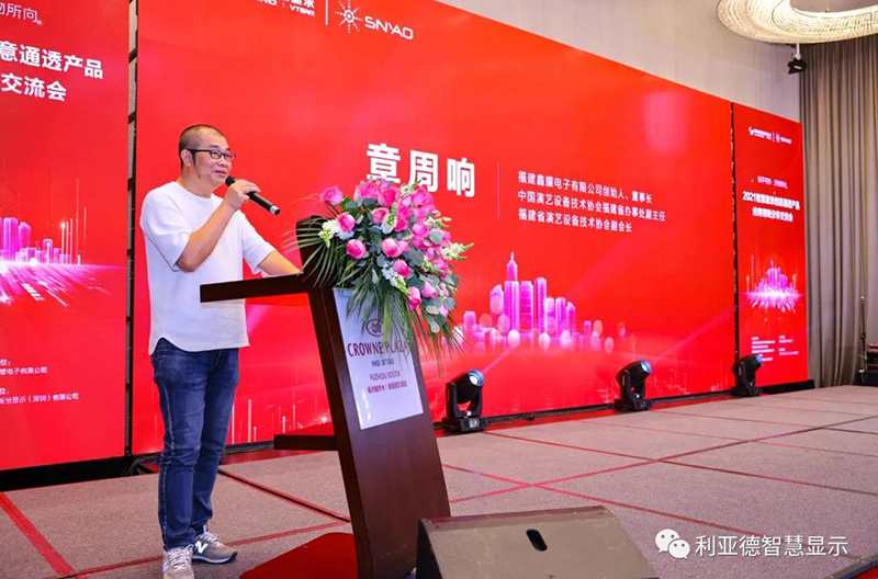 优发国际·随优而动一触即发