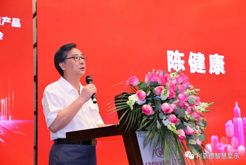 优发国际·随优而动一触即发