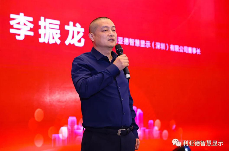 优发国际·随优而动一触即发