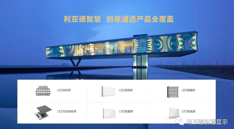 优发国际·随优而动一触即发