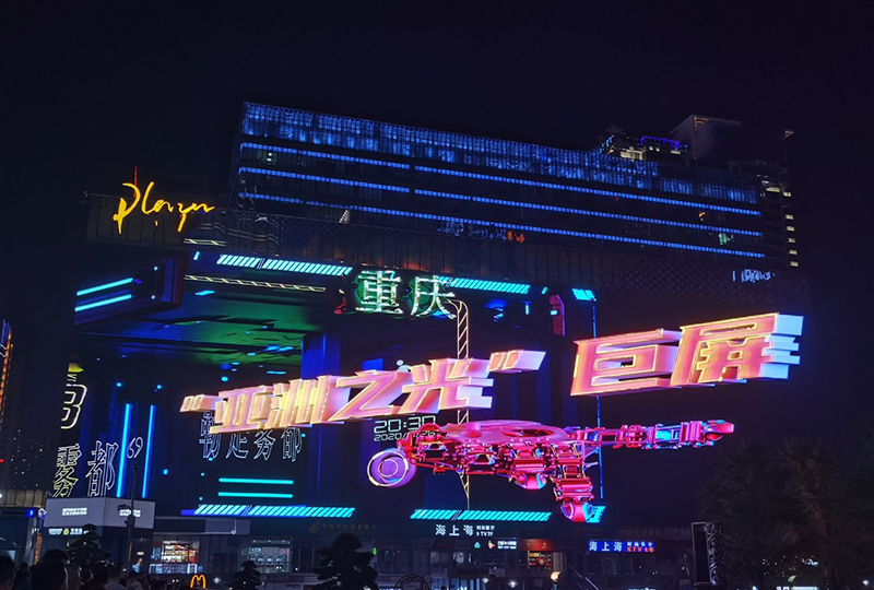 优发国际·随优而动一触即发