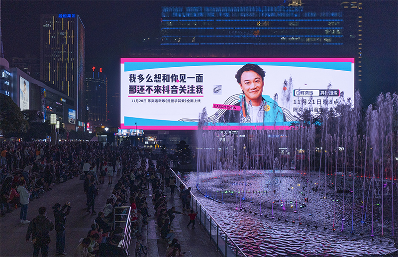 优发国际·随优而动一触即发
