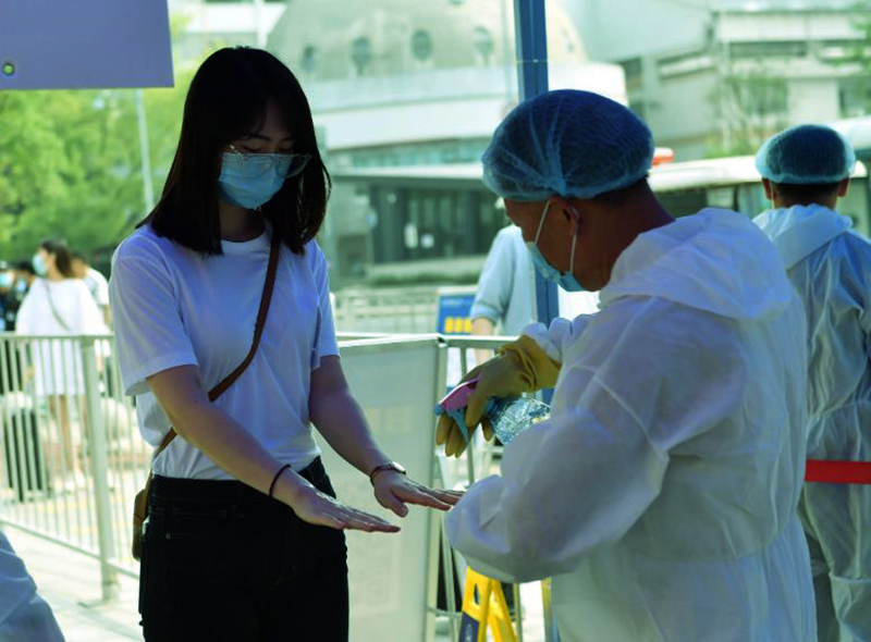 优发国际·随优而动一触即发