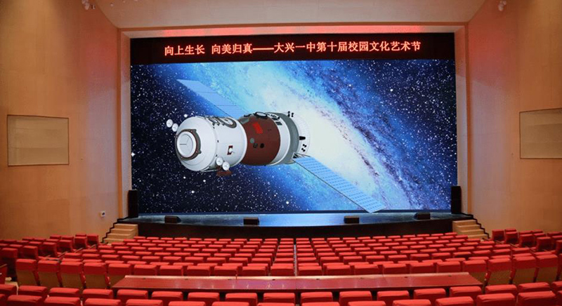 优发国际·随优而动一触即发