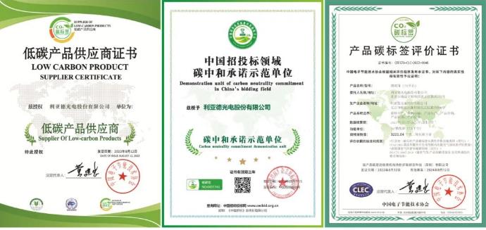优发国际·随优而动一触即发