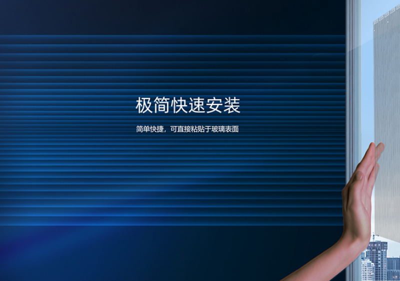 优发国际·随优而动一触即发
