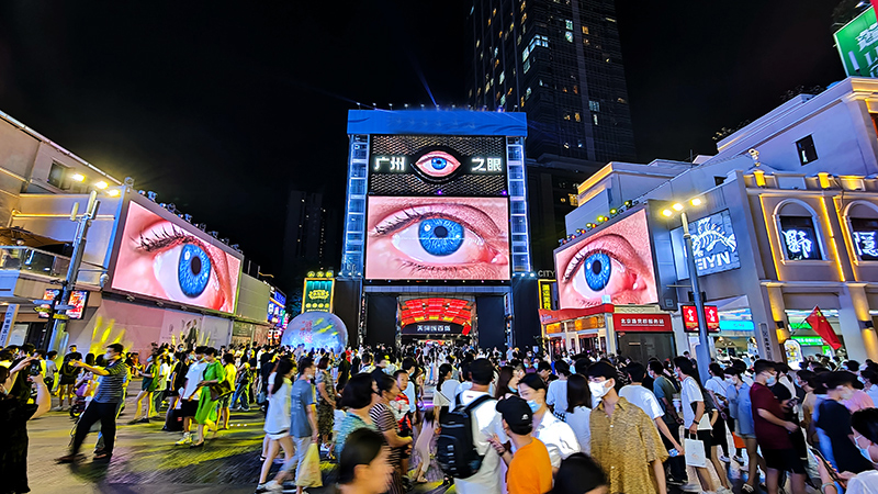 优发国际·随优而动一触即发