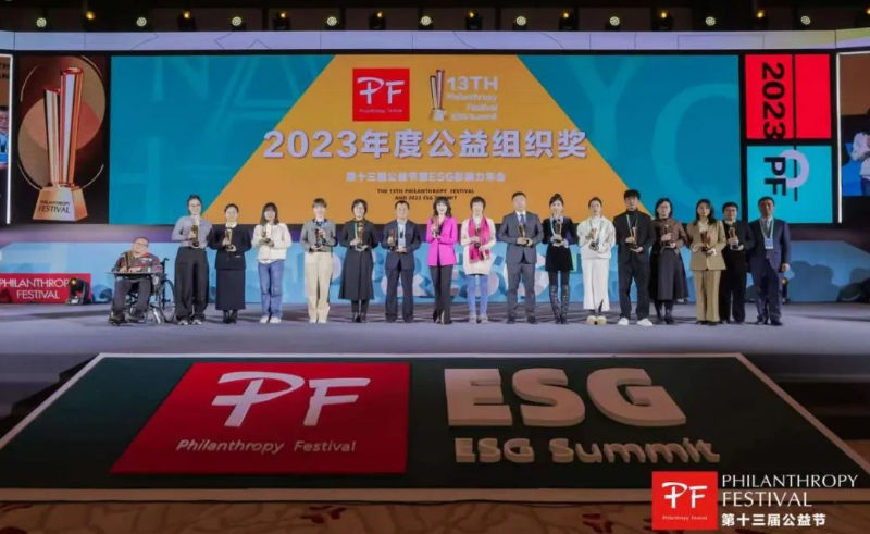 优发国际·随优而动一触即发