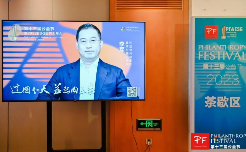 优发国际·随优而动一触即发