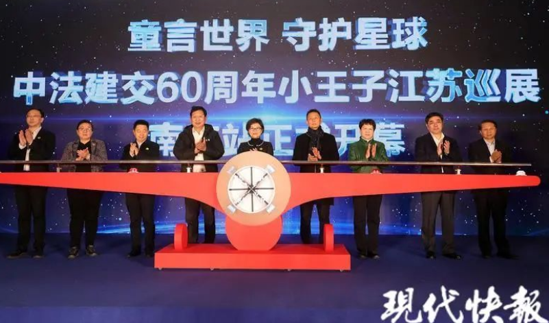 优发国际·随优而动一触即发