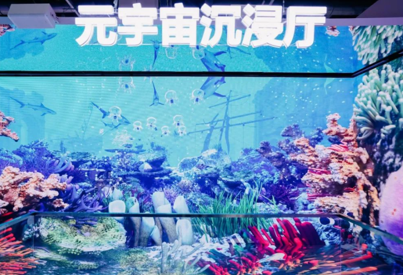 优发国际·随优而动一触即发