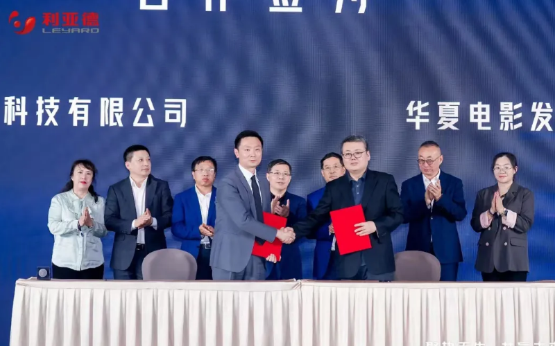 优发国际·随优而动一触即发