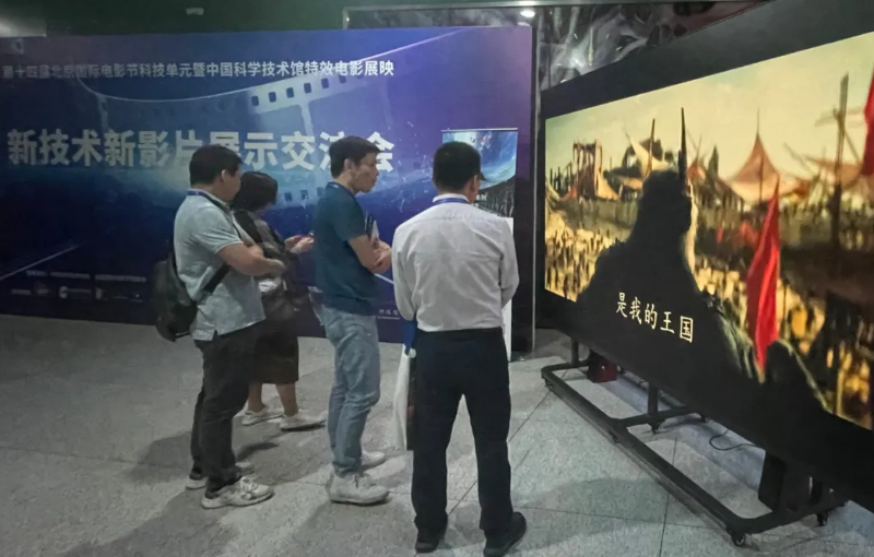 优发国际·随优而动一触即发