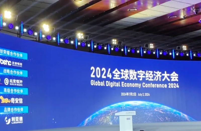优发国际·随优而动一触即发