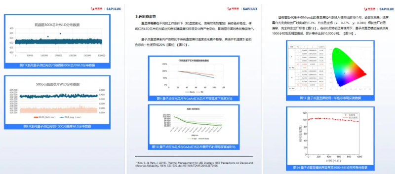优发国际·随优而动一触即发