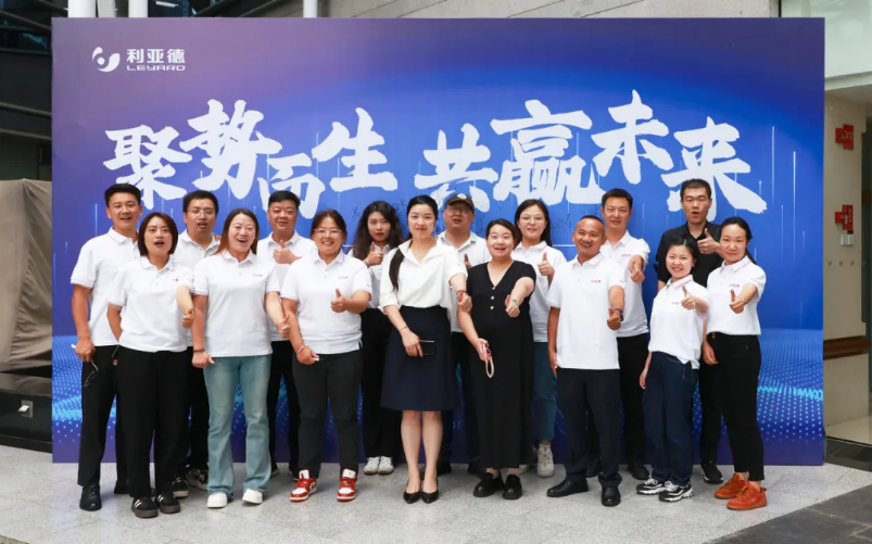 优发国际·随优而动一触即发