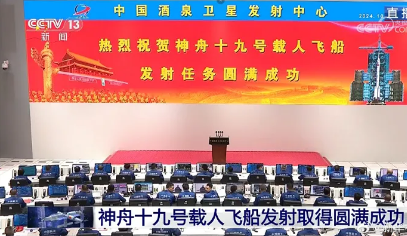 优发国际·随优而动一触即发